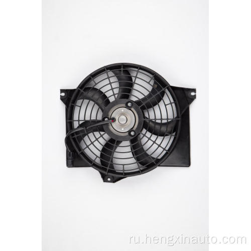 97730-17000 Hyundai Matrix A/C вентилятор вентилятора